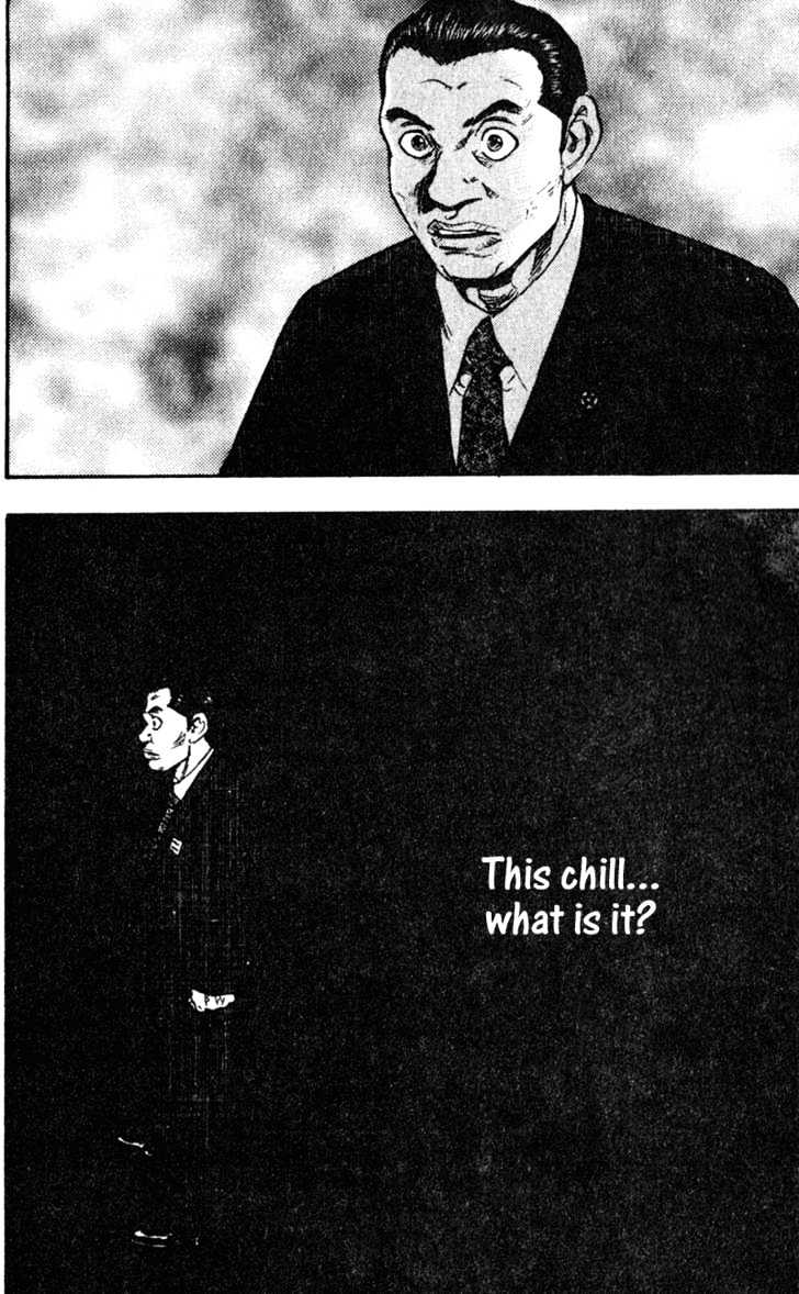Page 16 of Chapter 61