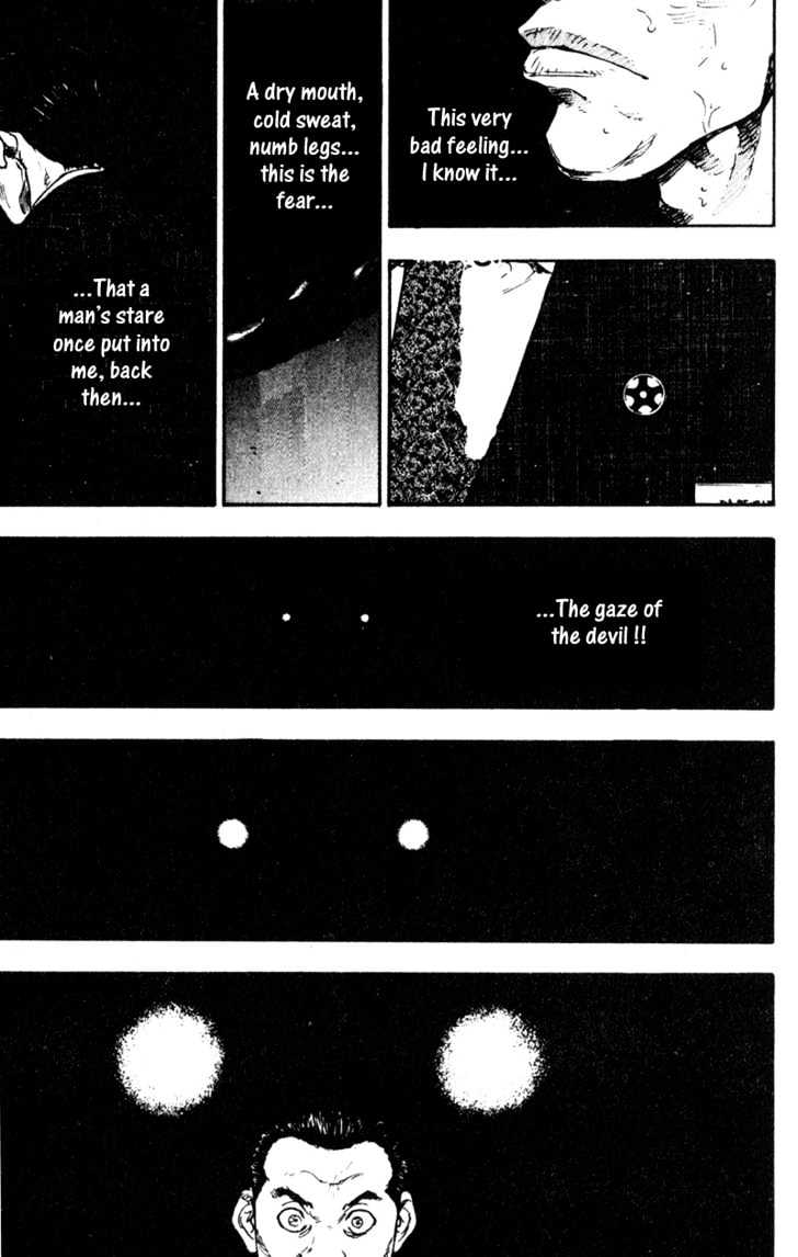 Page 17 of Chapter 61