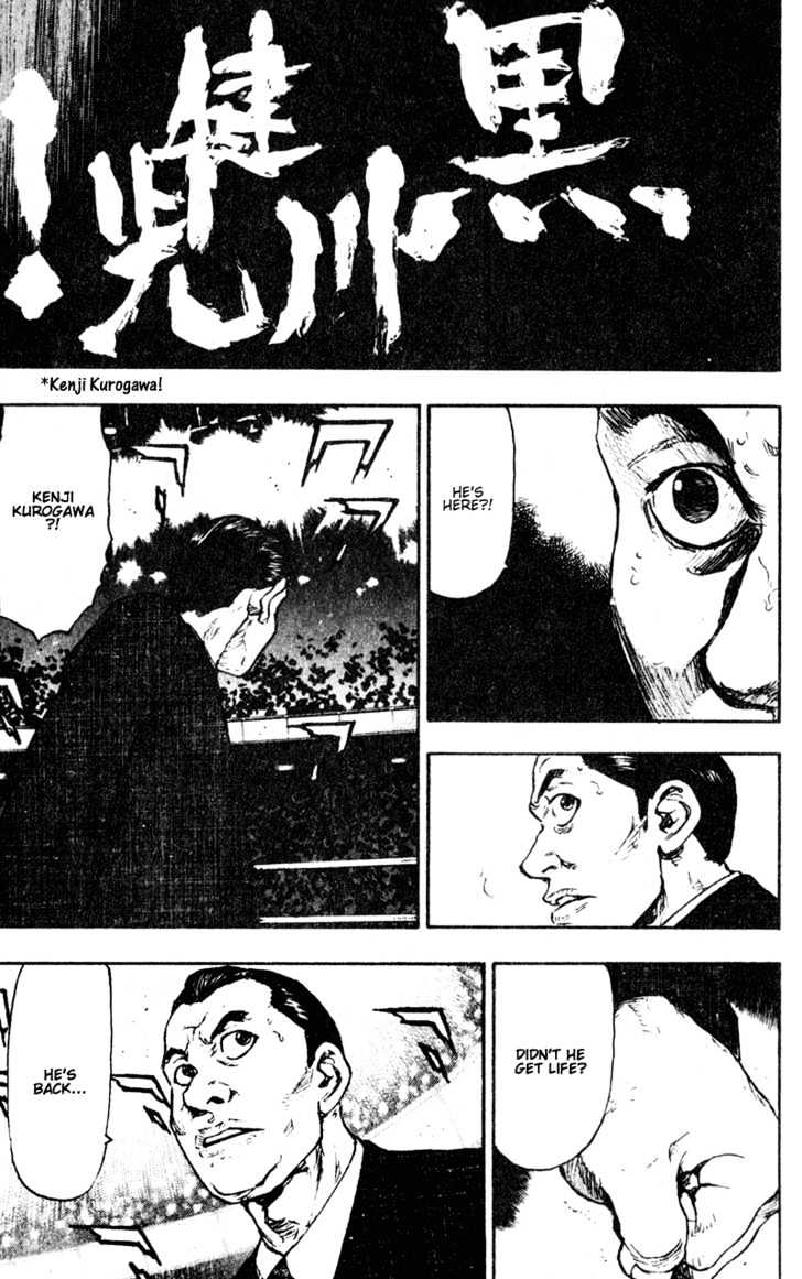 Page 19 of Chapter 61