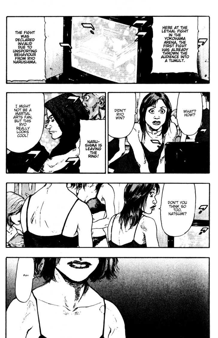 Page 23 of Chapter 61