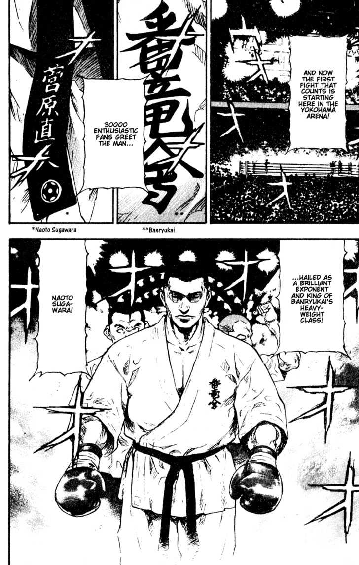 Page 2 of Chapter 62