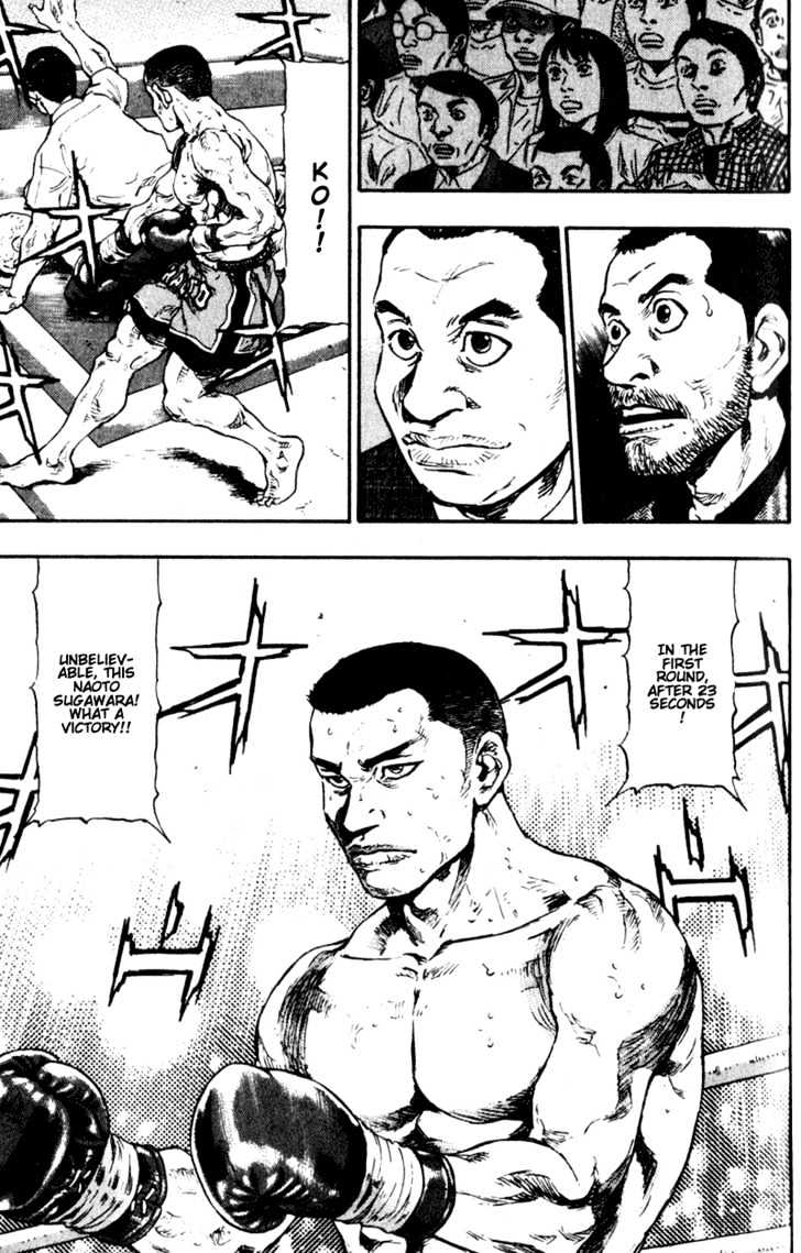 Page 7 of Chapter 62