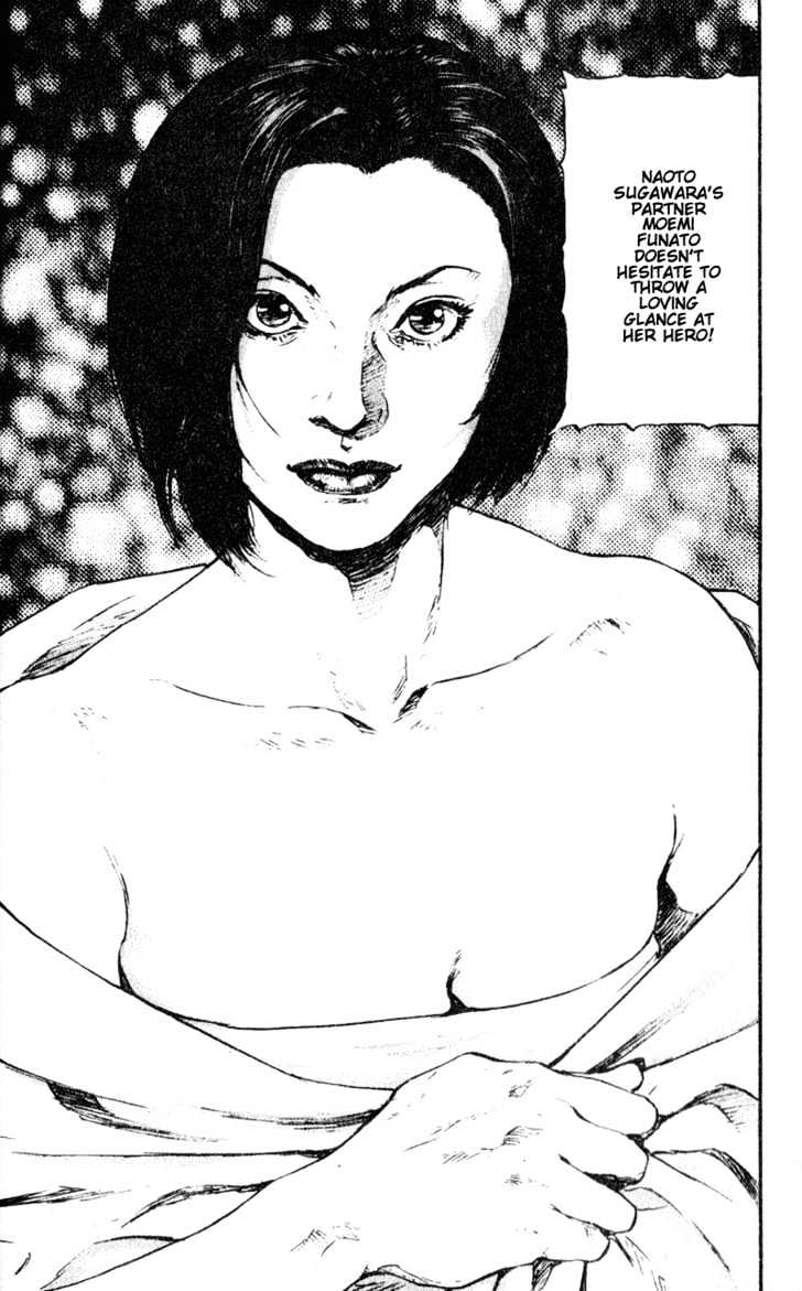Page 10 of Chapter 62
