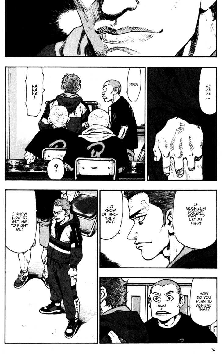 Page 12 of Chapter 62