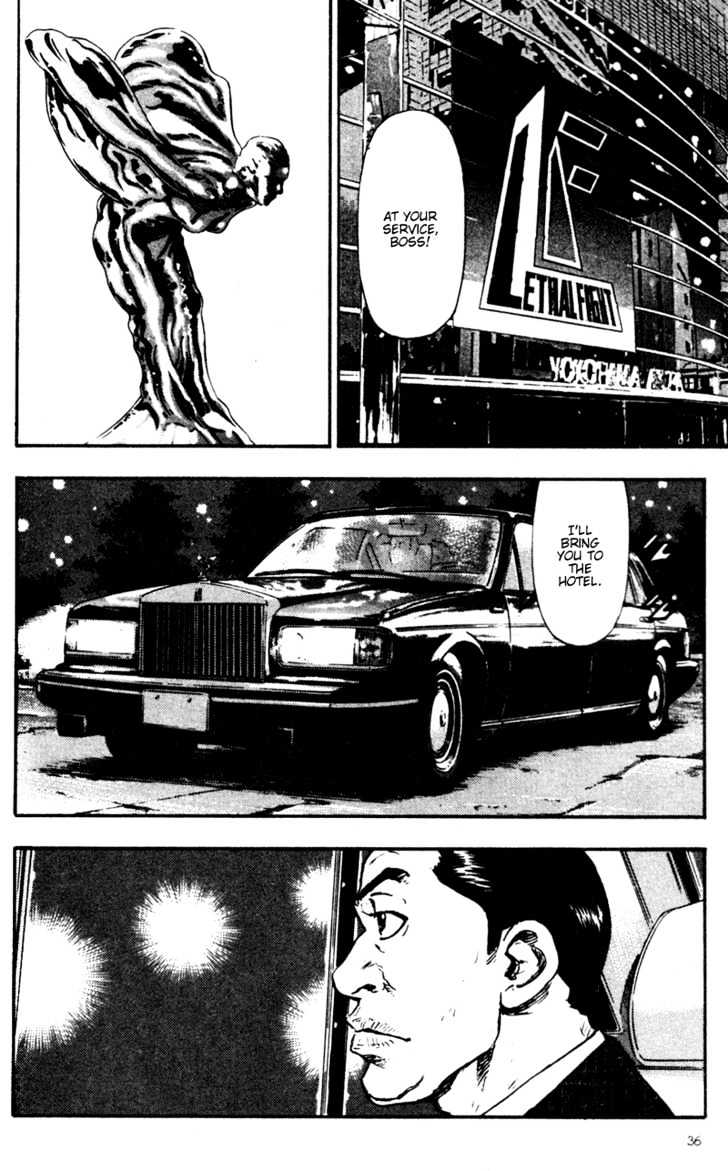 Page 14 of Chapter 62