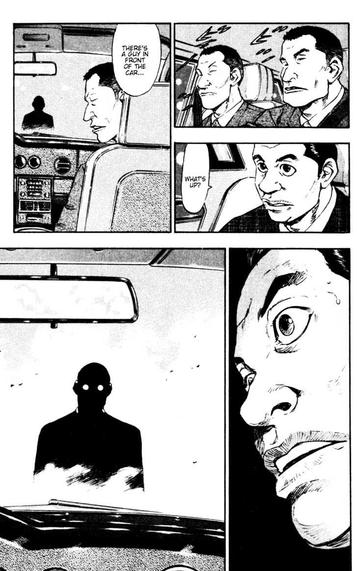 Page 15 of Chapter 62