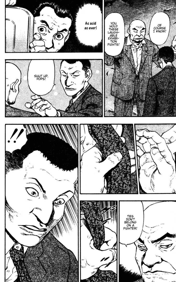 Page 18 of Chapter 62