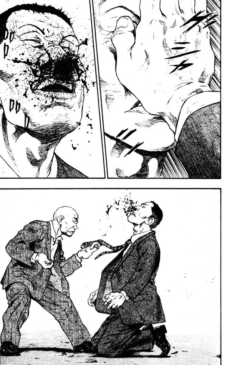 Page 19 of Chapter 62