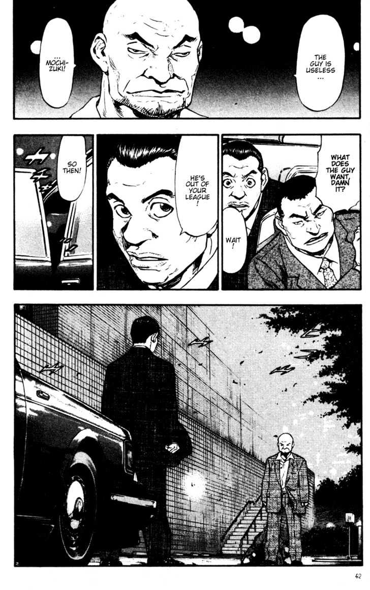 Page 20 of Chapter 62