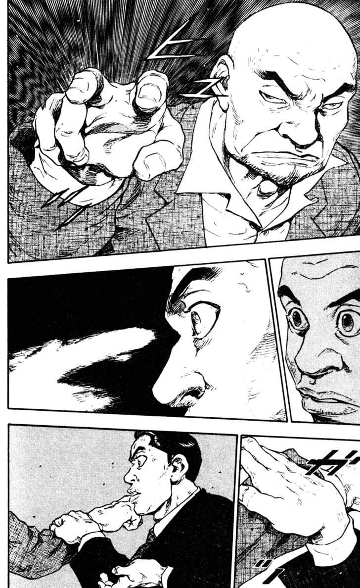 Page 3 of Chapter 63