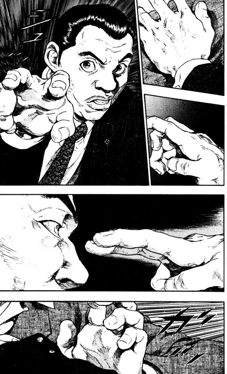 Page 4 of Chapter 63