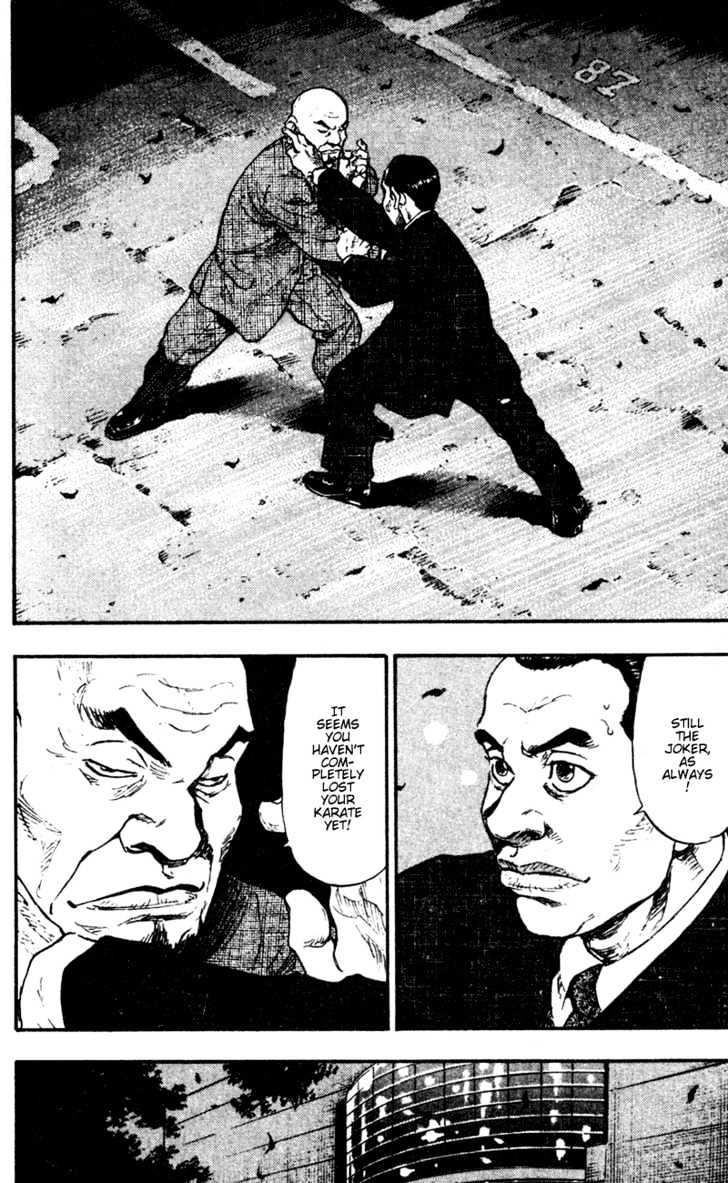 Page 5 of Chapter 63