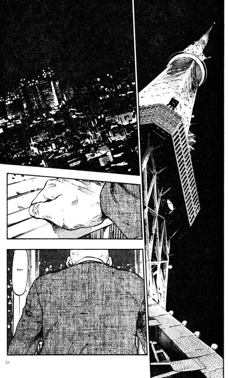 Page 8 of Chapter 63