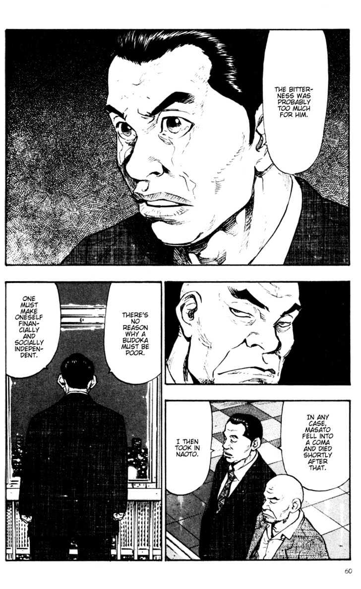 Page 17 of Chapter 63