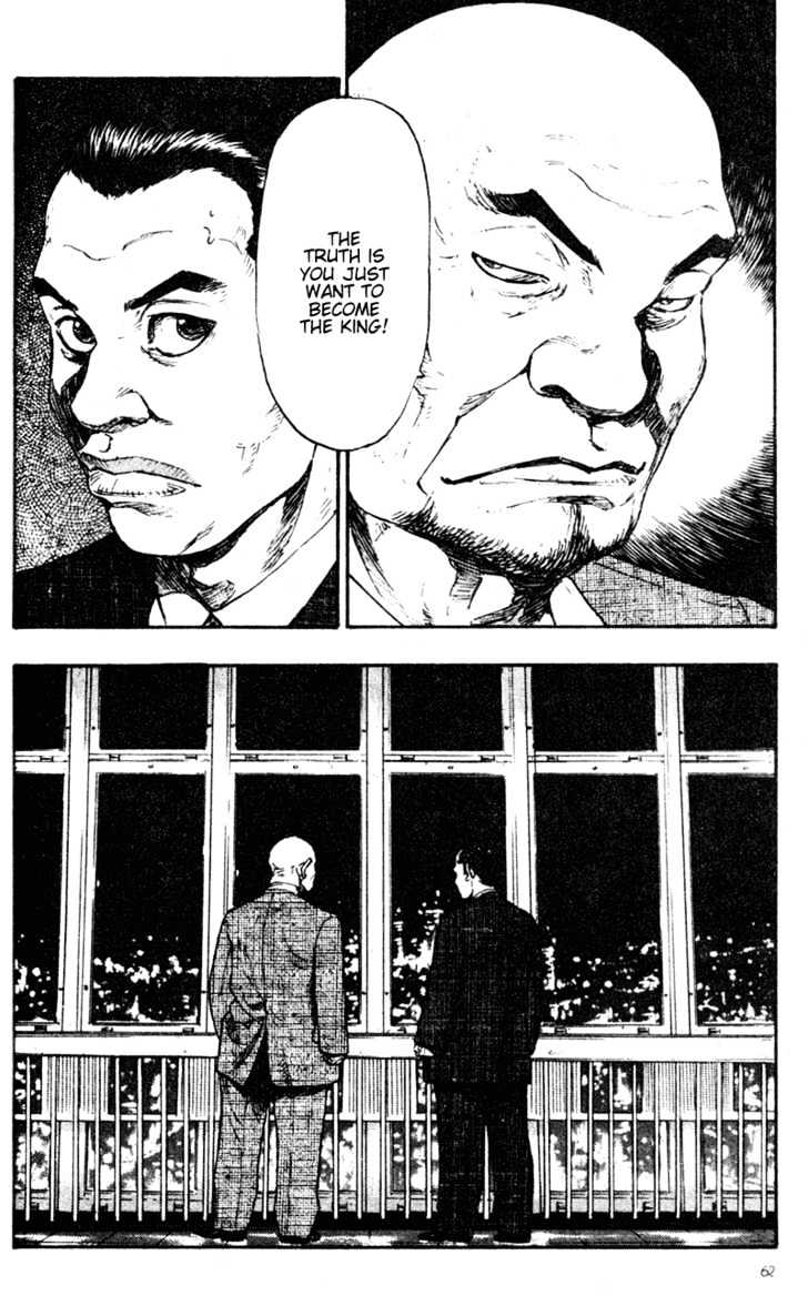 Page 19 of Chapter 63