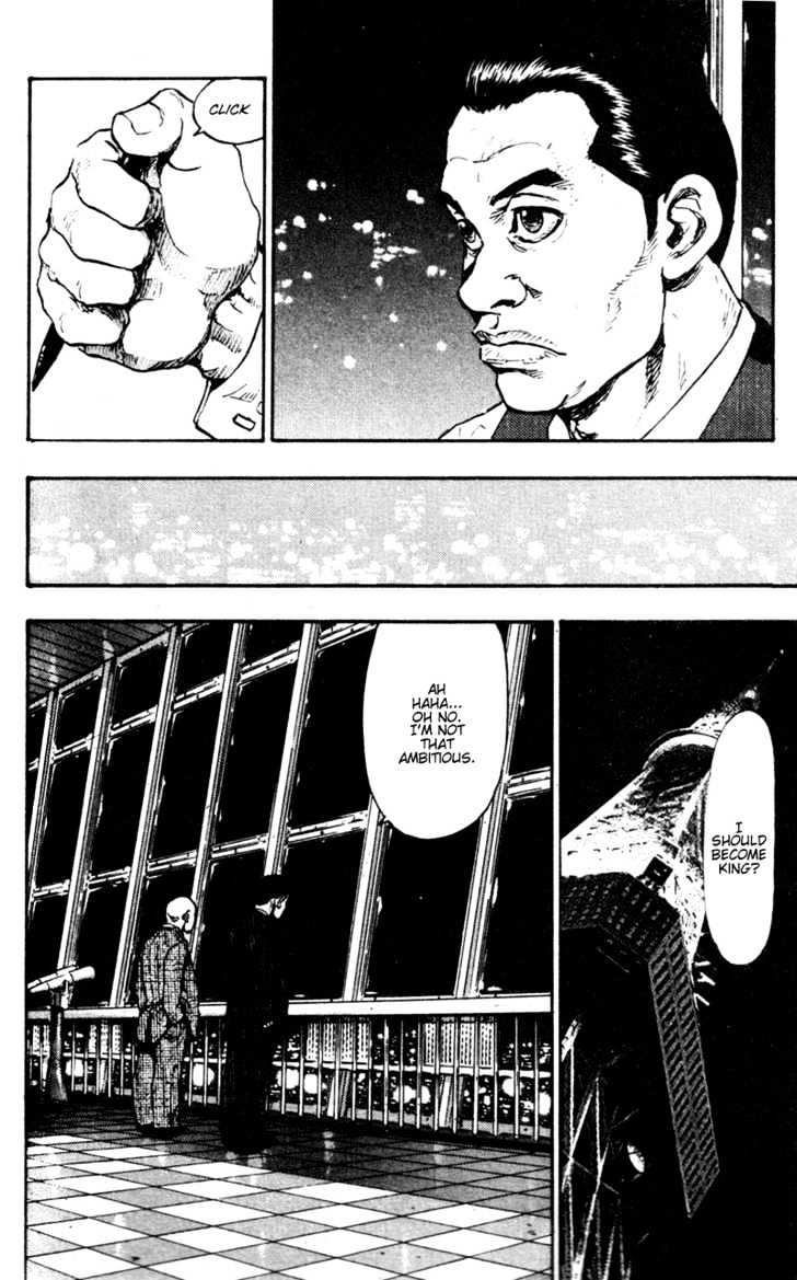 Page 4 of Chapter 64