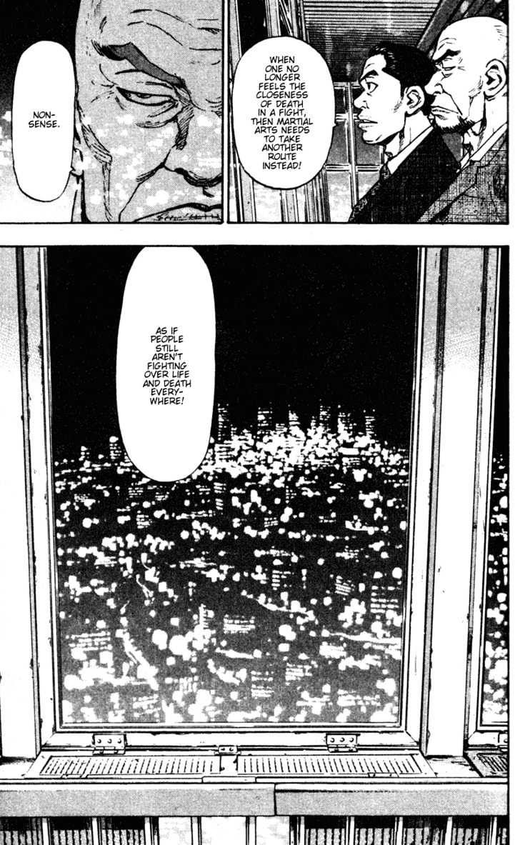 Page 5 of Chapter 64