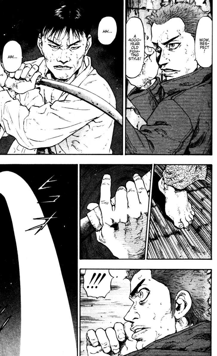 Page 9 of Chapter 64
