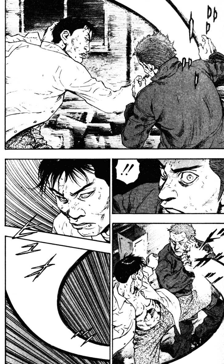 Page 10 of Chapter 64