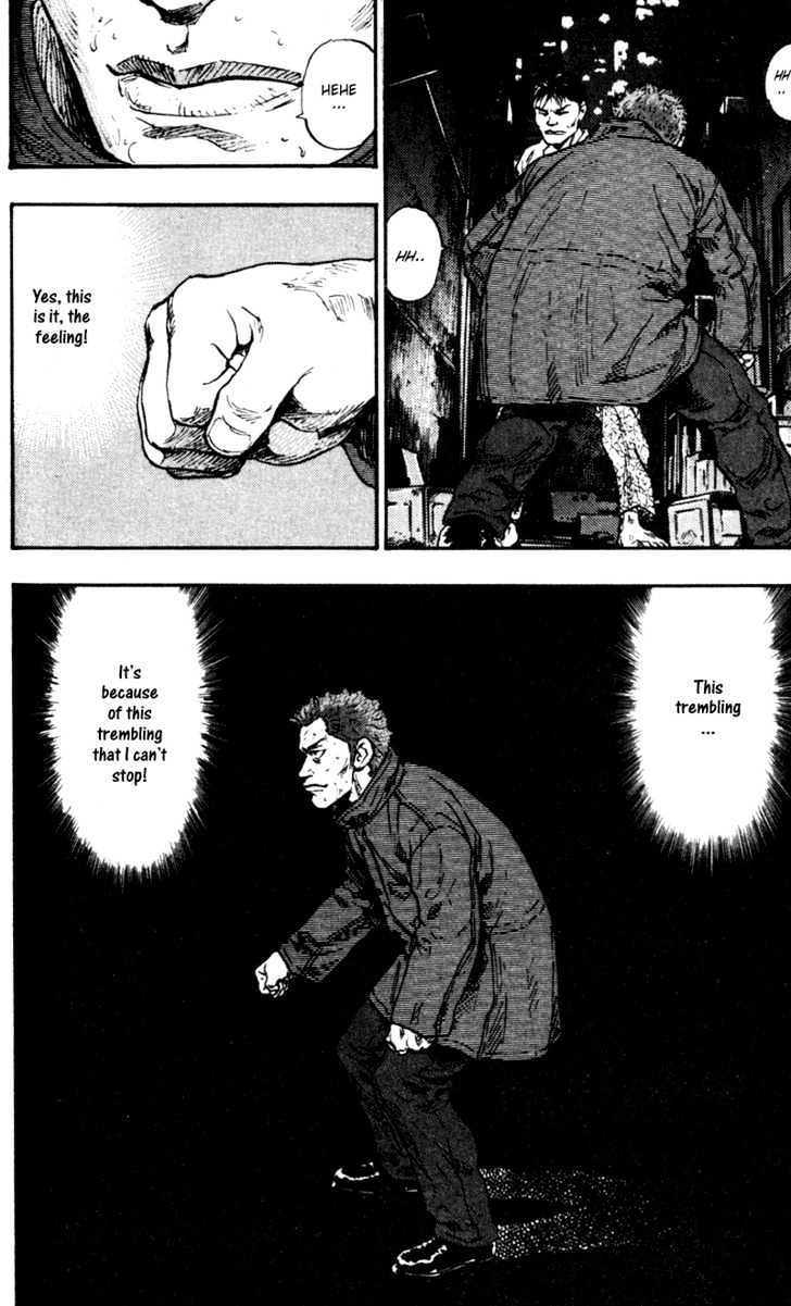 Page 12 of Chapter 64