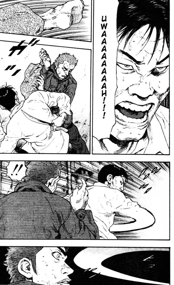 Page 13 of Chapter 64