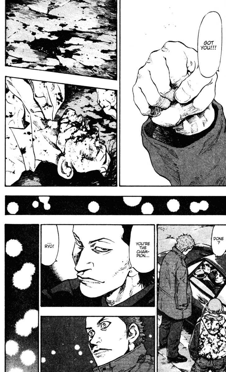 Page 16 of Chapter 64