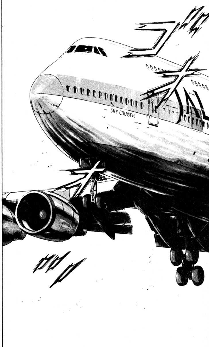 Page 18 of Chapter 64
