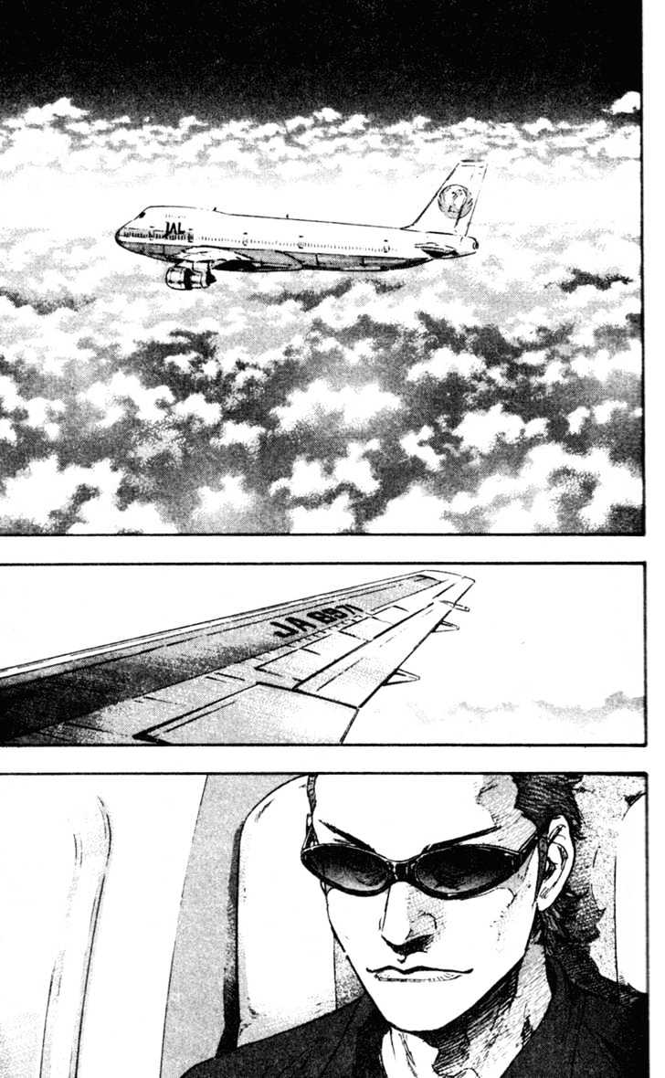 Page 19 of Chapter 64