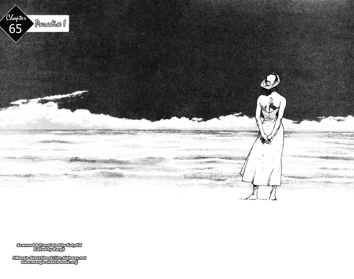 Page 1 of Chapter 65