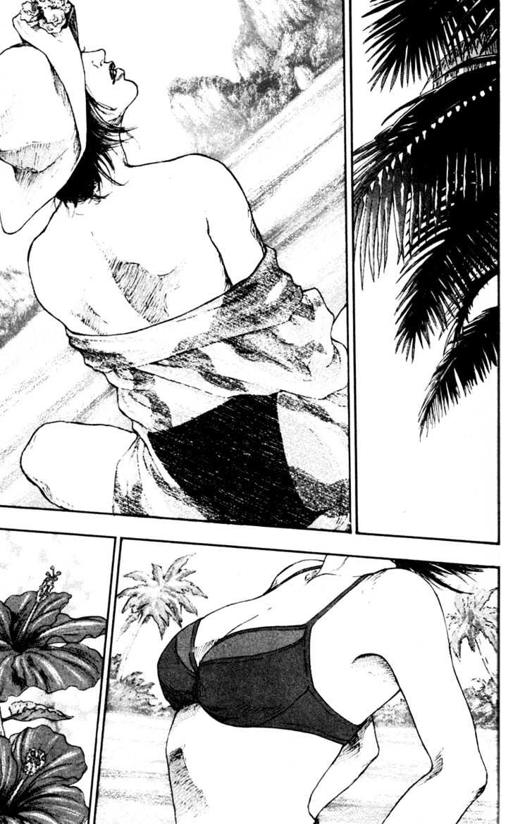 Page 3 of Chapter 65