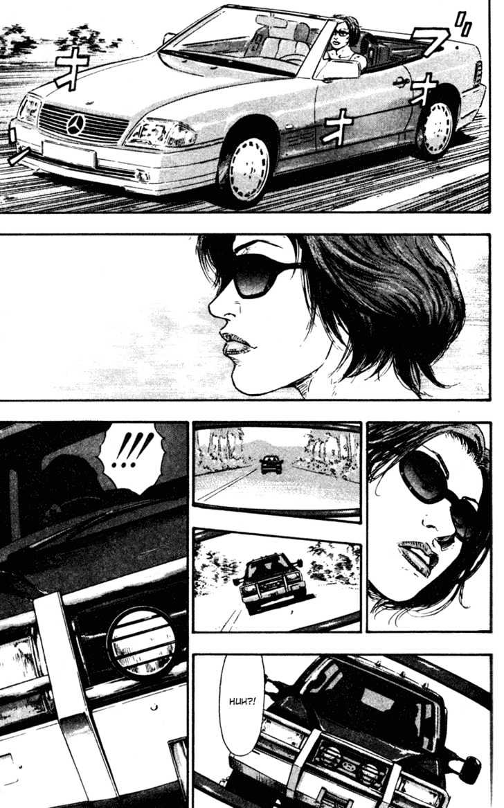 Page 7 of Chapter 65