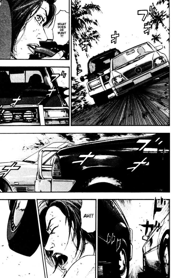 Page 9 of Chapter 65