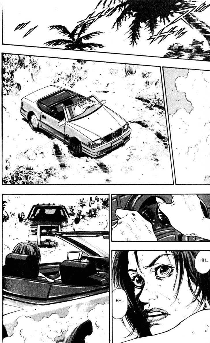 Page 10 of Chapter 65