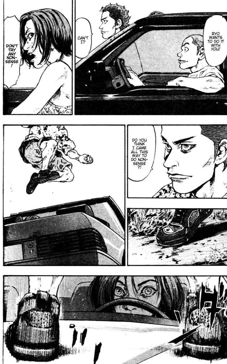 Page 12 of Chapter 65
