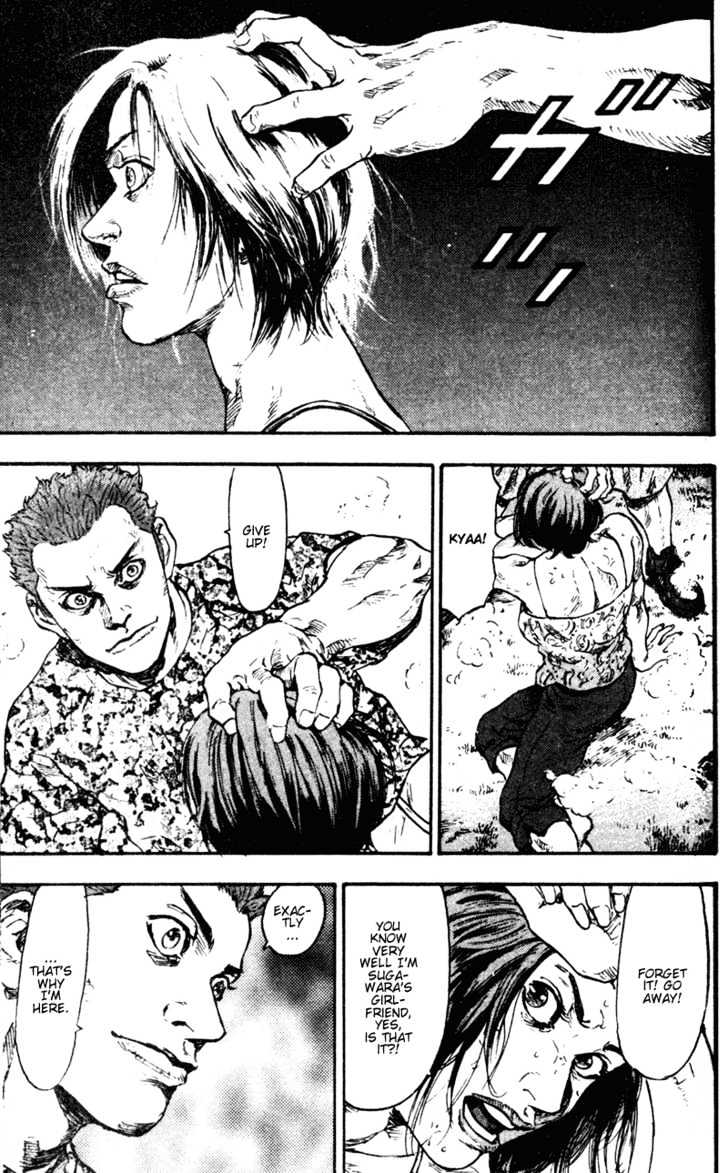 Page 15 of Chapter 65