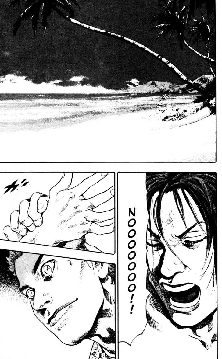 Page 17 of Chapter 65