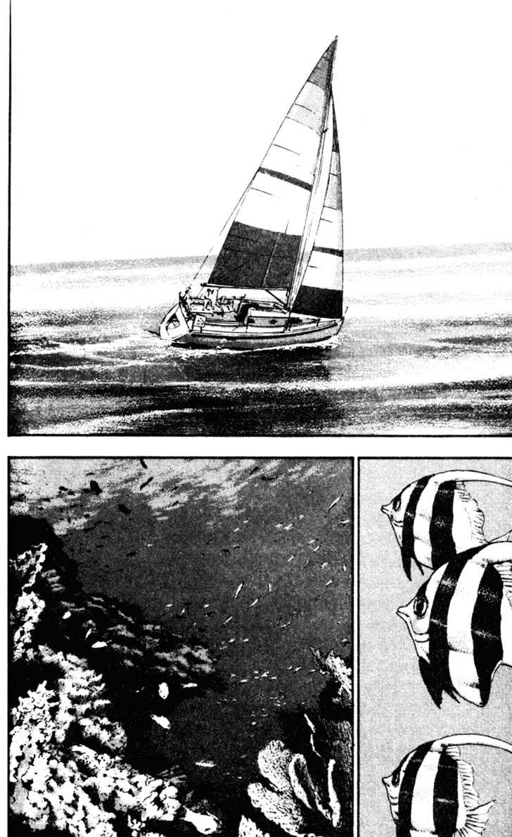 Page 2 of Chapter 66