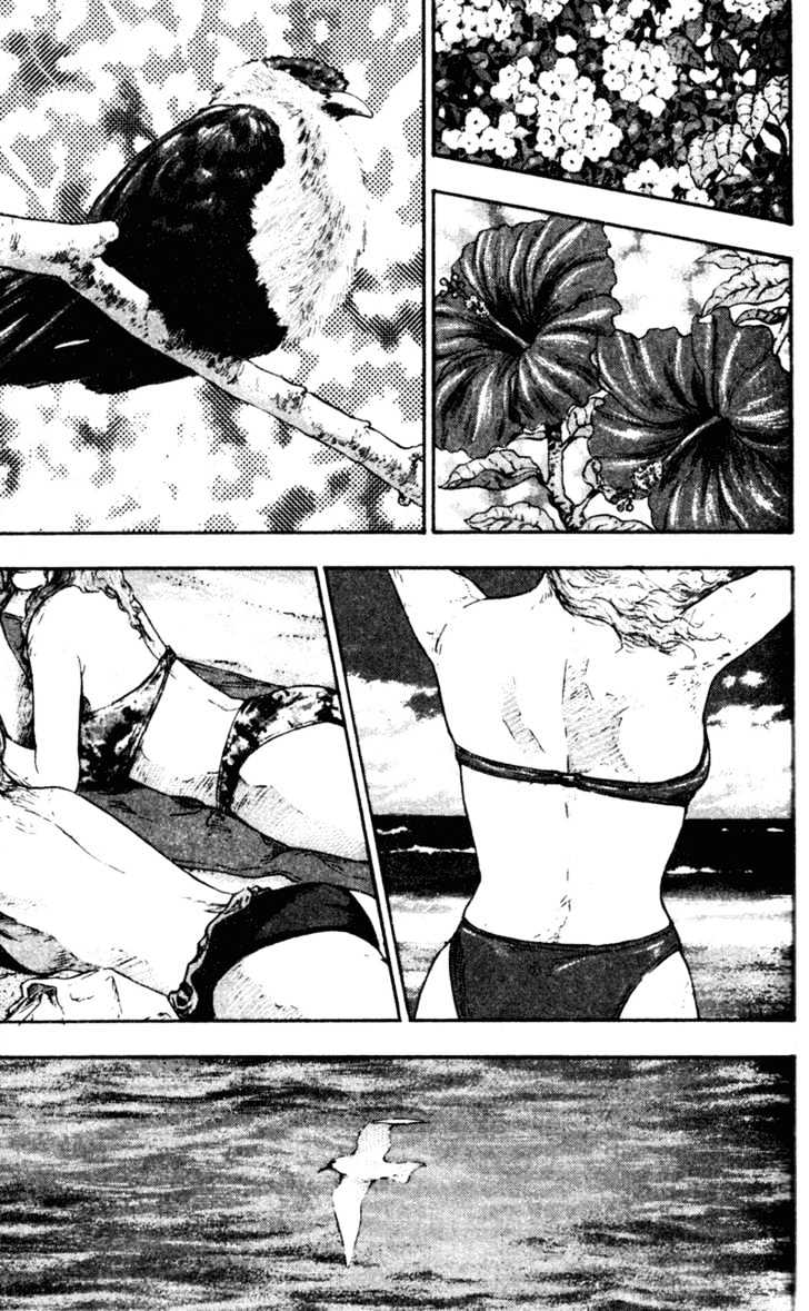 Page 3 of Chapter 66