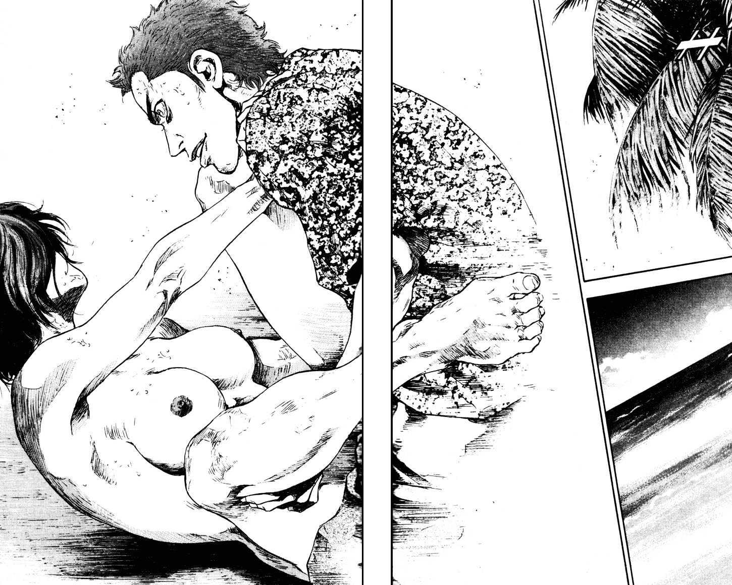 Page 8 of Chapter 66