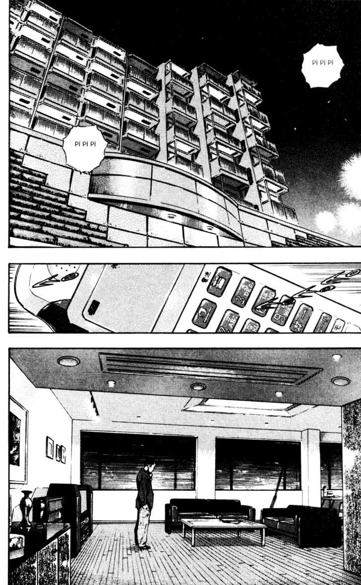 Page 13 of Chapter 66