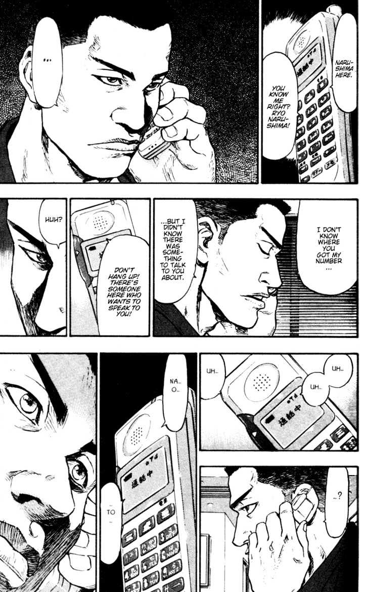 Page 14 of Chapter 66