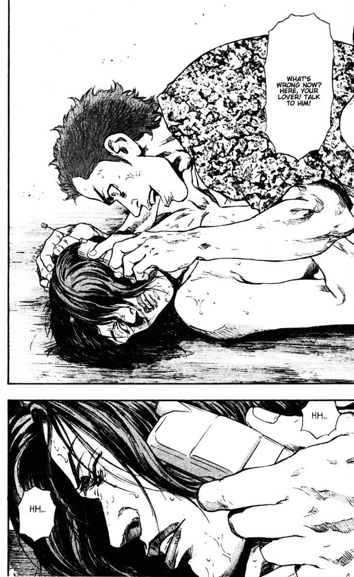 Page 15 of Chapter 66