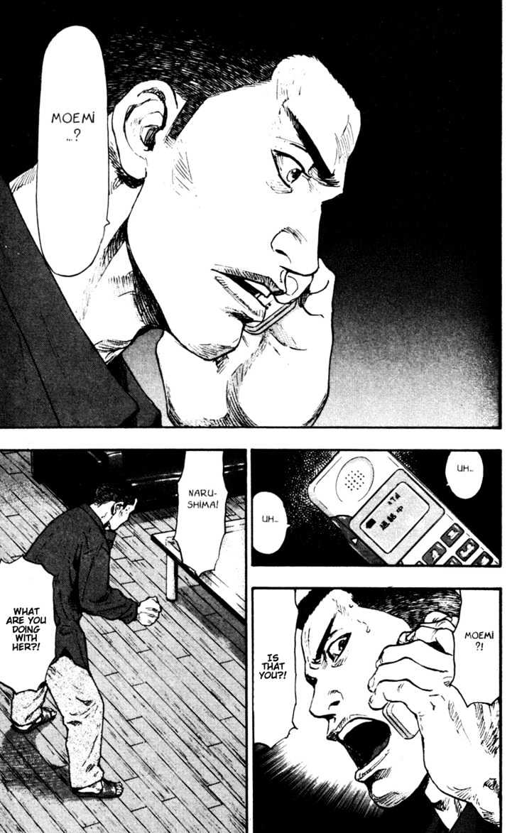 Page 16 of Chapter 66