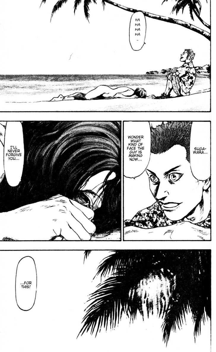 Page 18 of Chapter 66