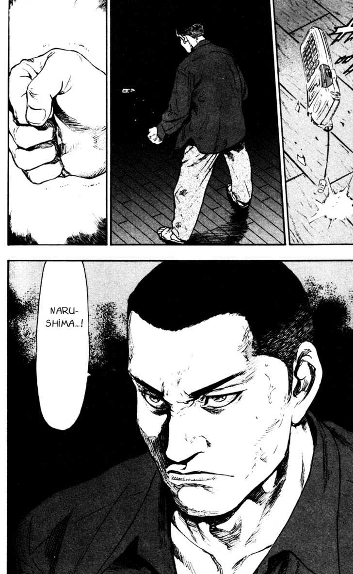Page 19 of Chapter 66