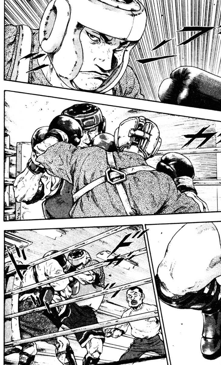 Page 4 of Chapter 67