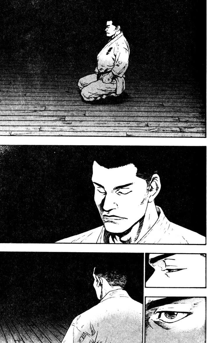 Page 7 of Chapter 67