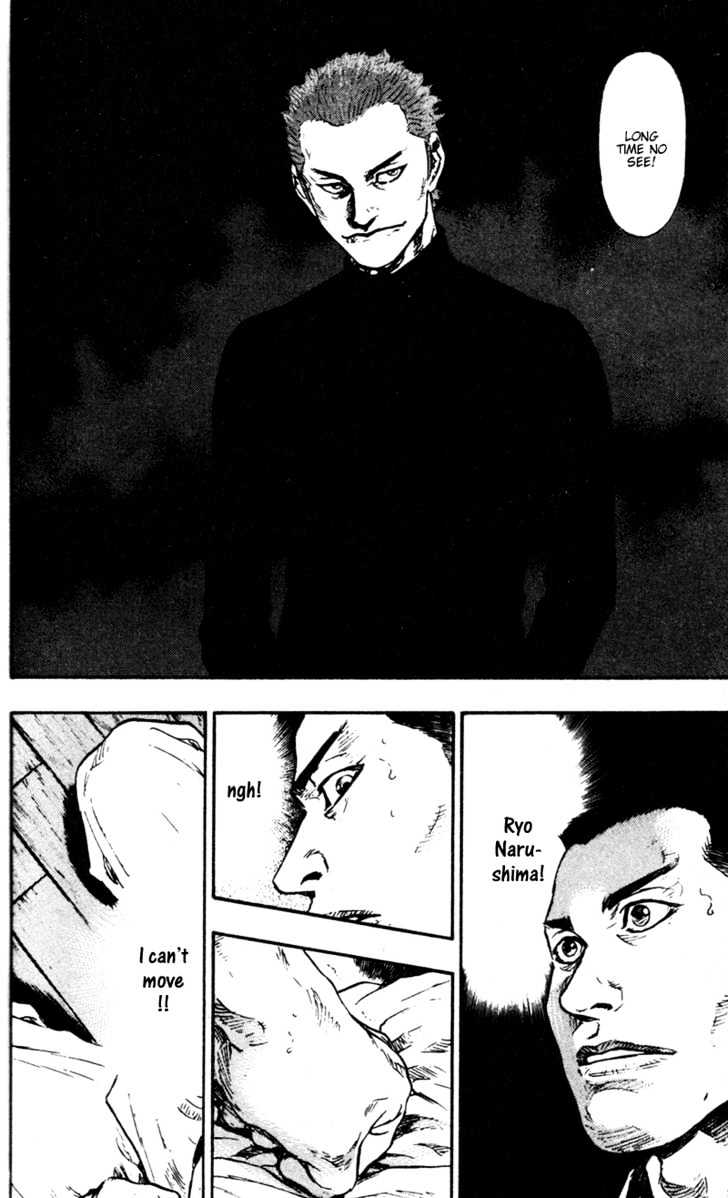 Page 8 of Chapter 67