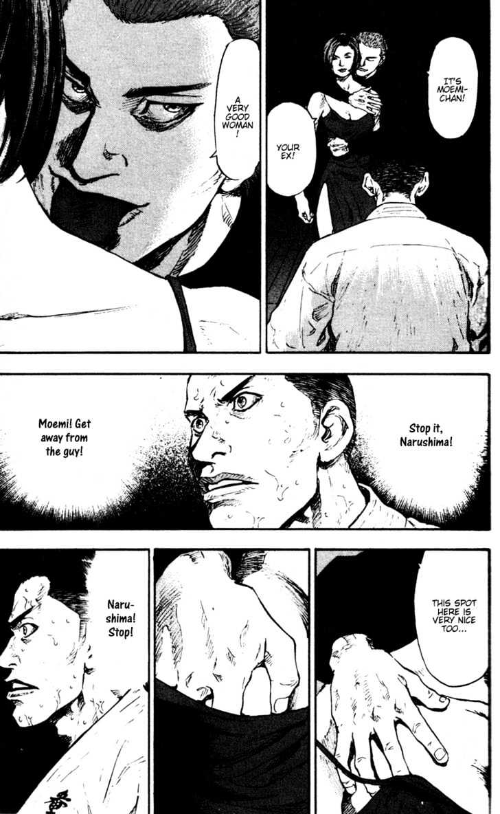 Page 11 of Chapter 67