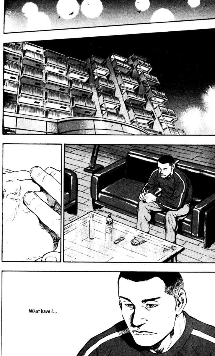 Page 16 of Chapter 67